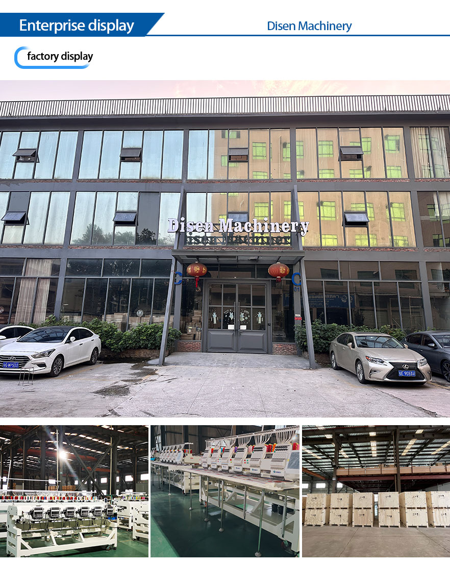 L'usine de machines à broder à tête unique