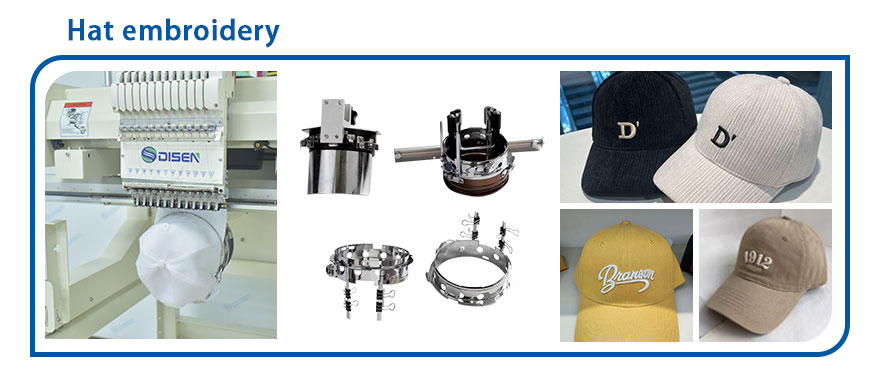 Machine à broder à tête unique