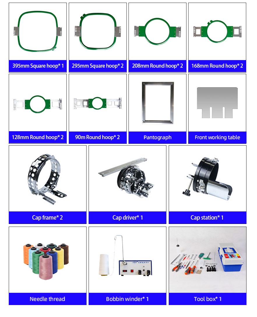 Machine à broder à tête unique-Accessoire