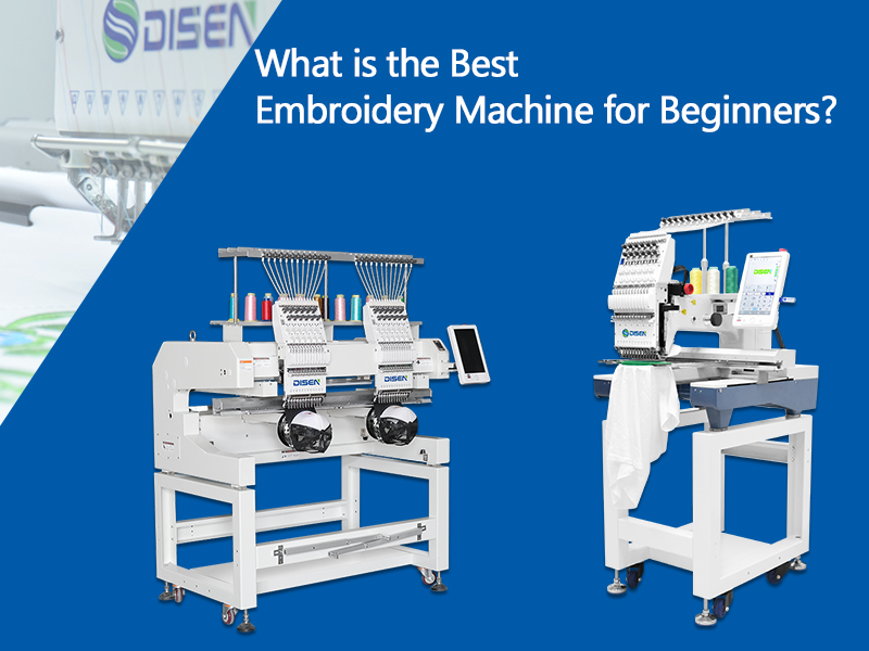 Quelle est la meilleure machine à broder pour les débutants?