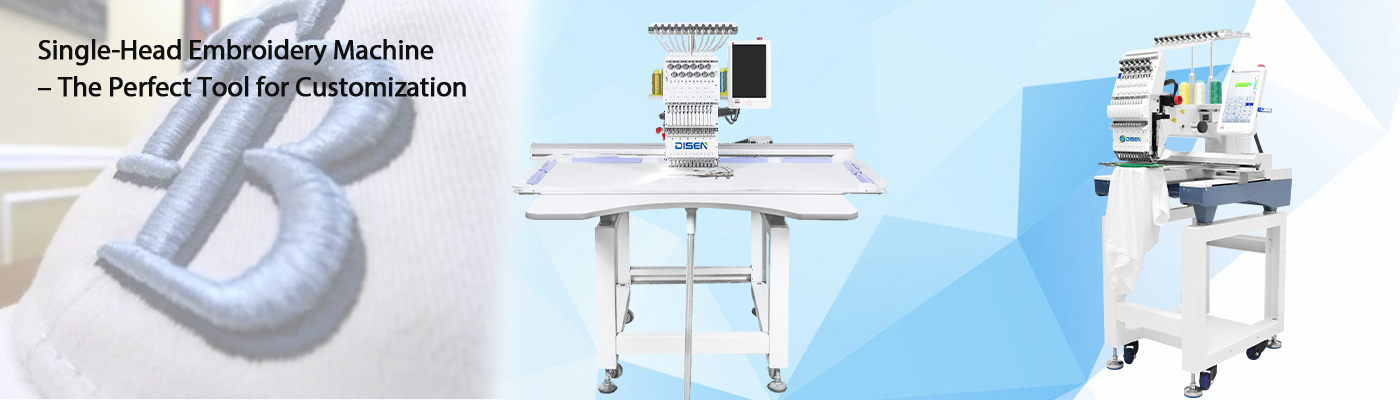 Machine &agrave; broder &agrave; une t&ecirc;te – L’outil parfait pour la personnalisation