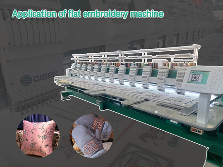 Application of flat embroidery machine.jpg