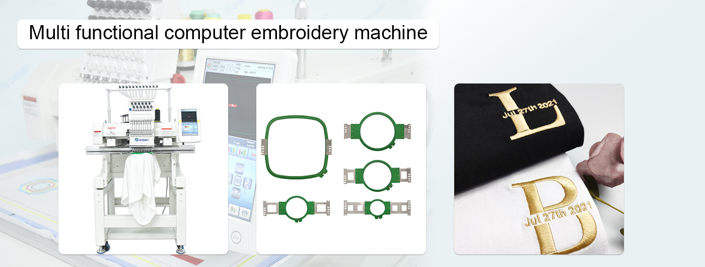 Machine &agrave; broder informatique multifonctionnelle