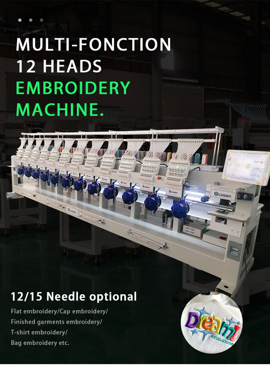 1212-Embroidy-Machine-Detail-Display 