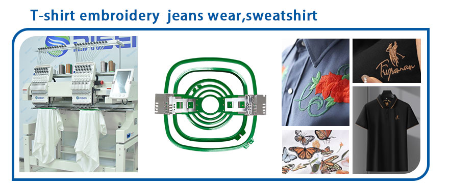DS-J1202-Embroidy-Machine-Detail-PAGE_06 