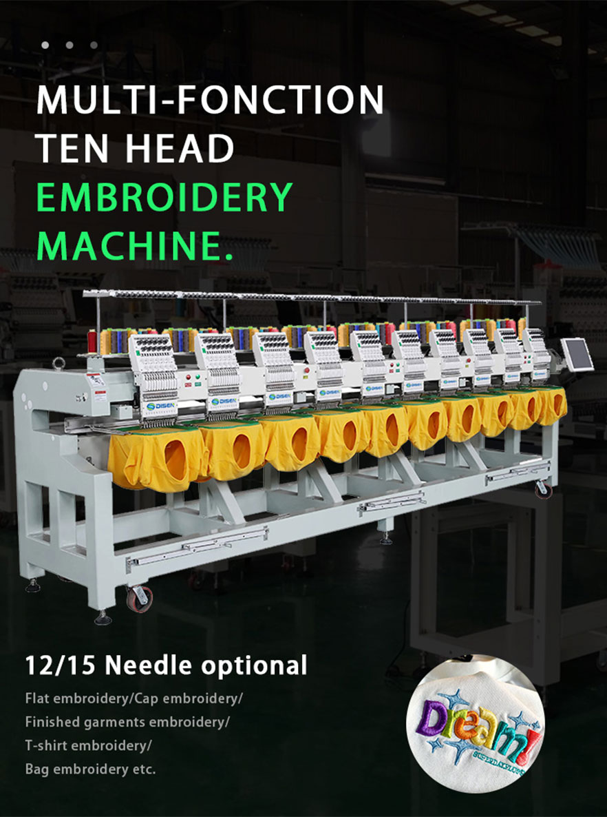 Broderie-machine-detail-display 