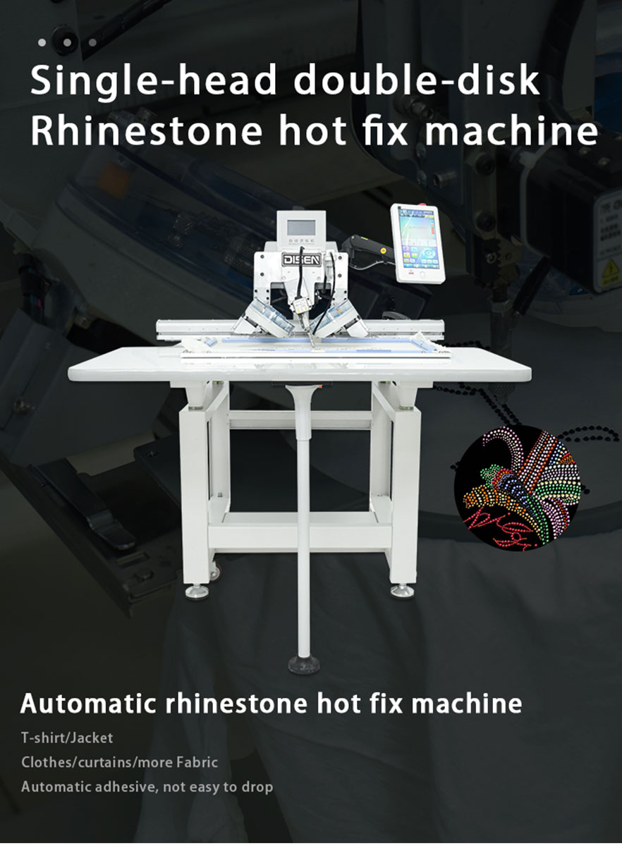 Page de détail de la machine DS-HG201-automatic-strass-hot-fix
