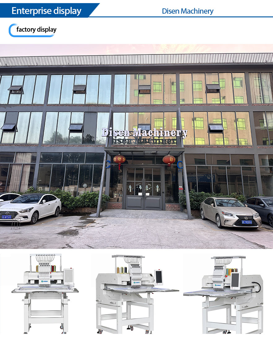 J1201-Embroidy-Machine-Factory