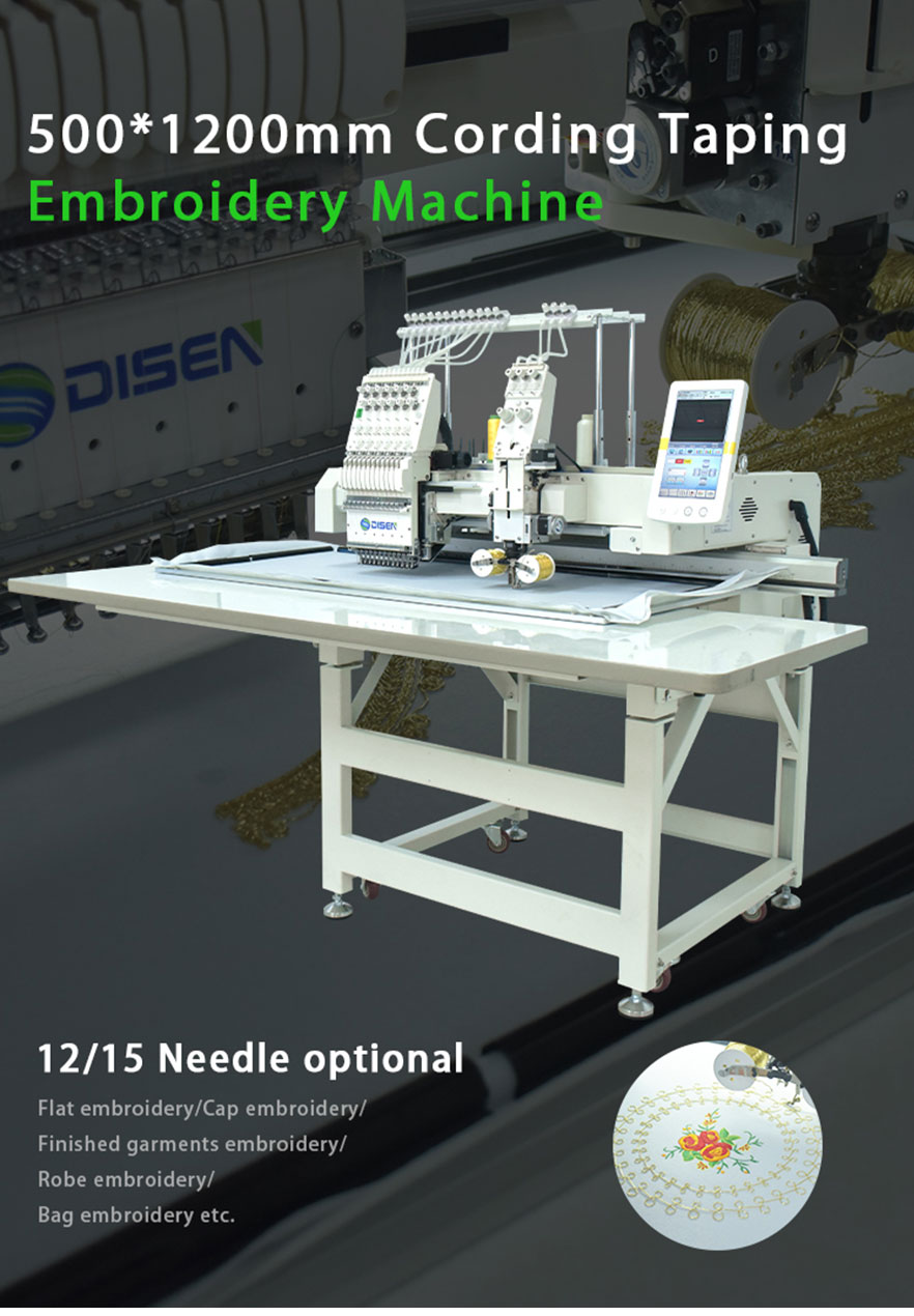 J1201-machine-&agrave;-broder-1200x500-affichage-d&eacute;tail 