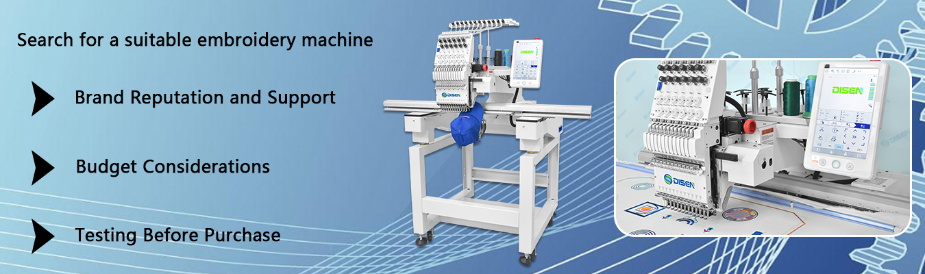 Rechercher une machine à broder appropriée
