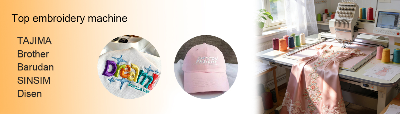 Machine &agrave; broder sup&eacute;rieure