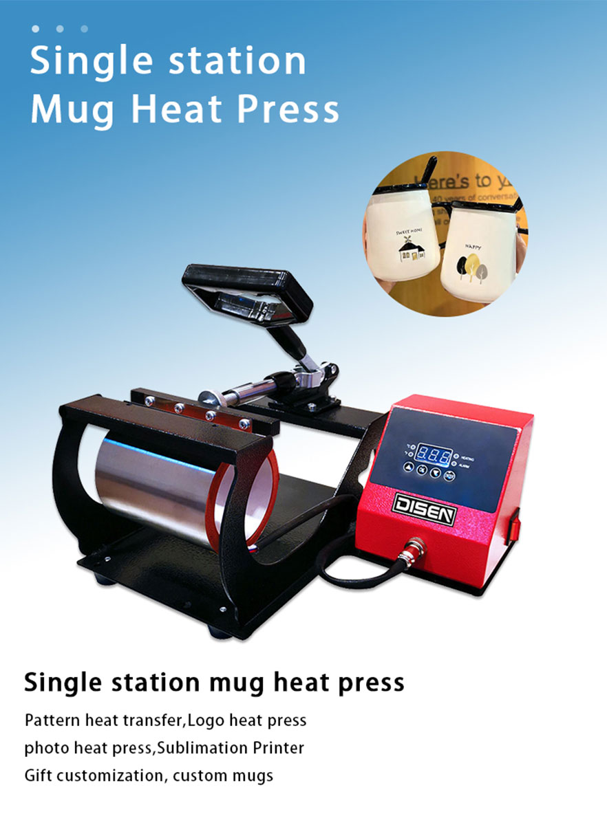 Presse à Chaud Pour Tasses 11OZ - Coussin Chauffant En Silicone - 220V - Pour Sublimation Sur Tasses