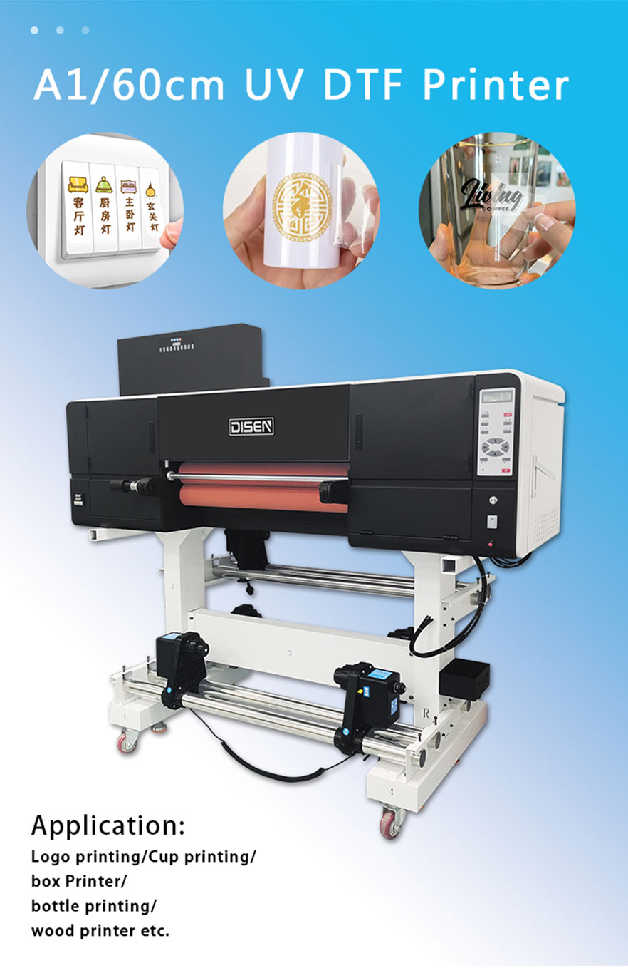 DS-TC-60cm-UV-DTF-affichage-détail