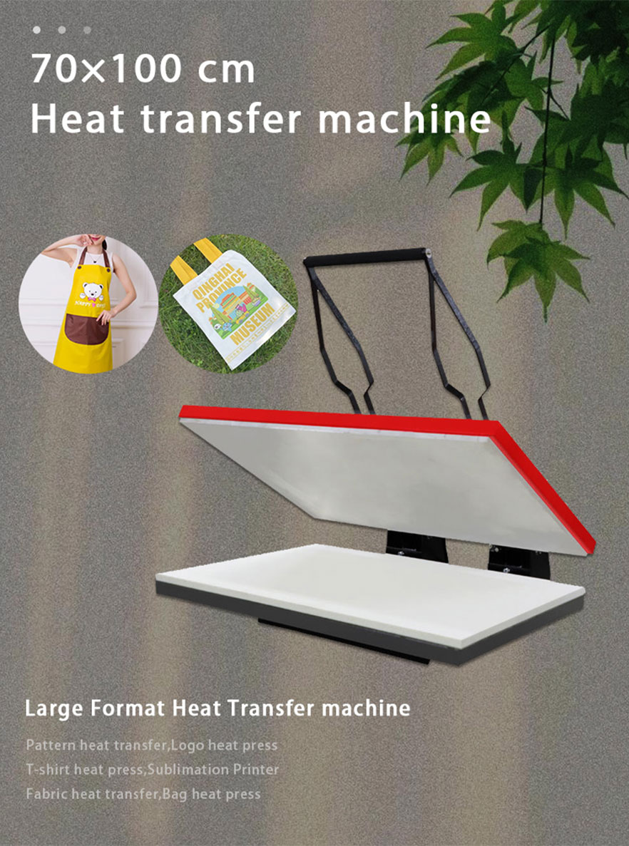 DS-5B-HET-TRANSFERFER-MACHINE-DERTAIN-PAGE TIRRANSFERFER- 