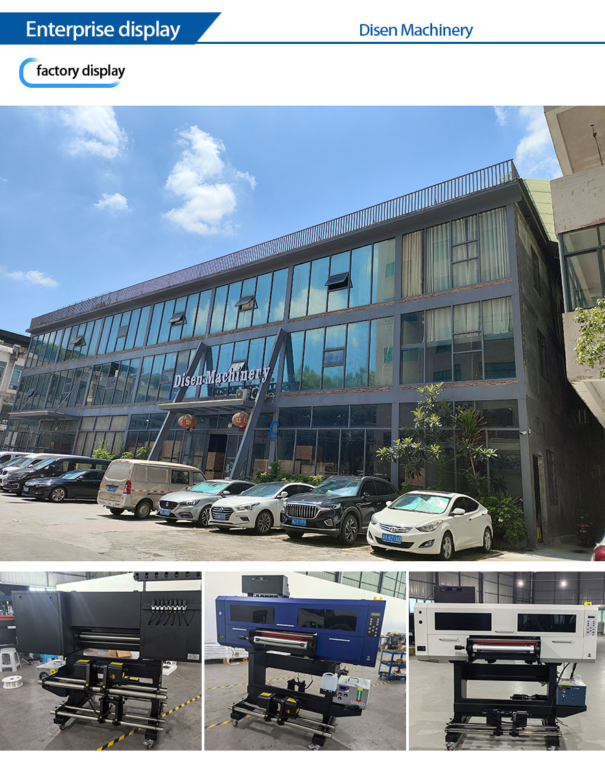 DS-IL-60CM-UV-DTF-FACTORY 