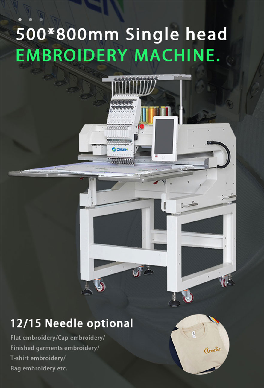 J1201-Embroidy-Machine-5080-Detail-Display_01 