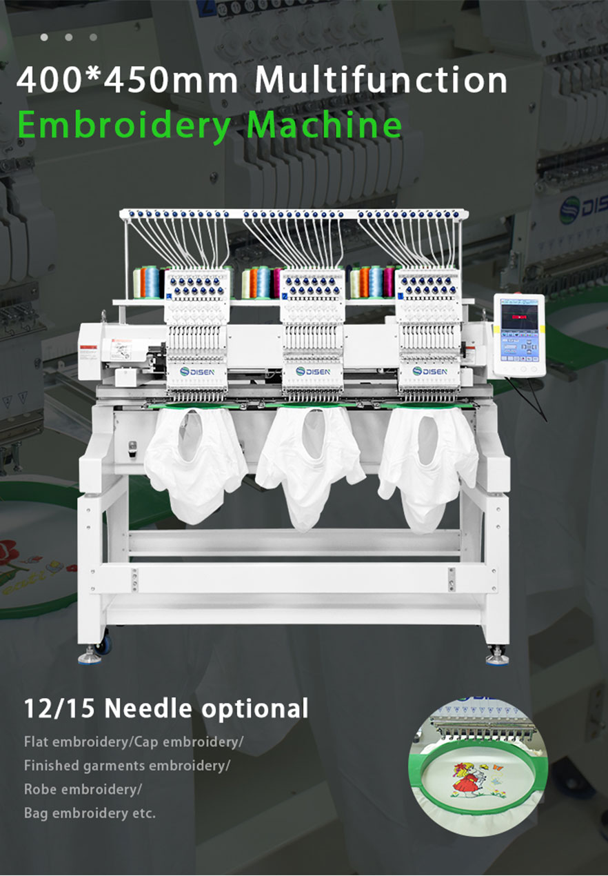 J1203-broderie-Affichage-detail-de-la-machine 