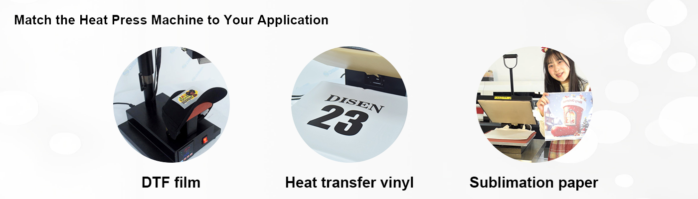 Adaptez la presse &agrave; chaud &agrave; votre application.jpg